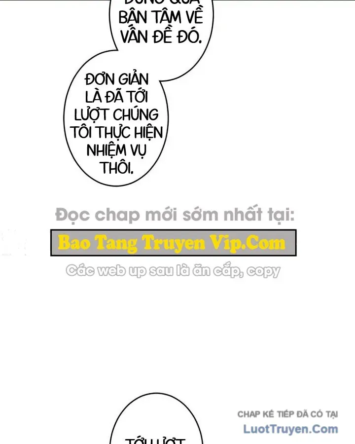 Tối Thượng Binh Khí Trở Lại Sau 100 Triệu Năm Chap 12 - Next Chap 13