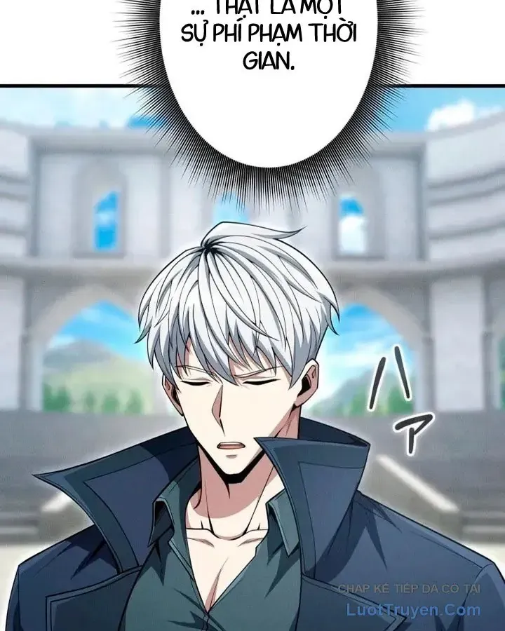 Tối Thượng Binh Khí Trở Lại Sau 100 Triệu Năm Chap 12 - Next Chap 13