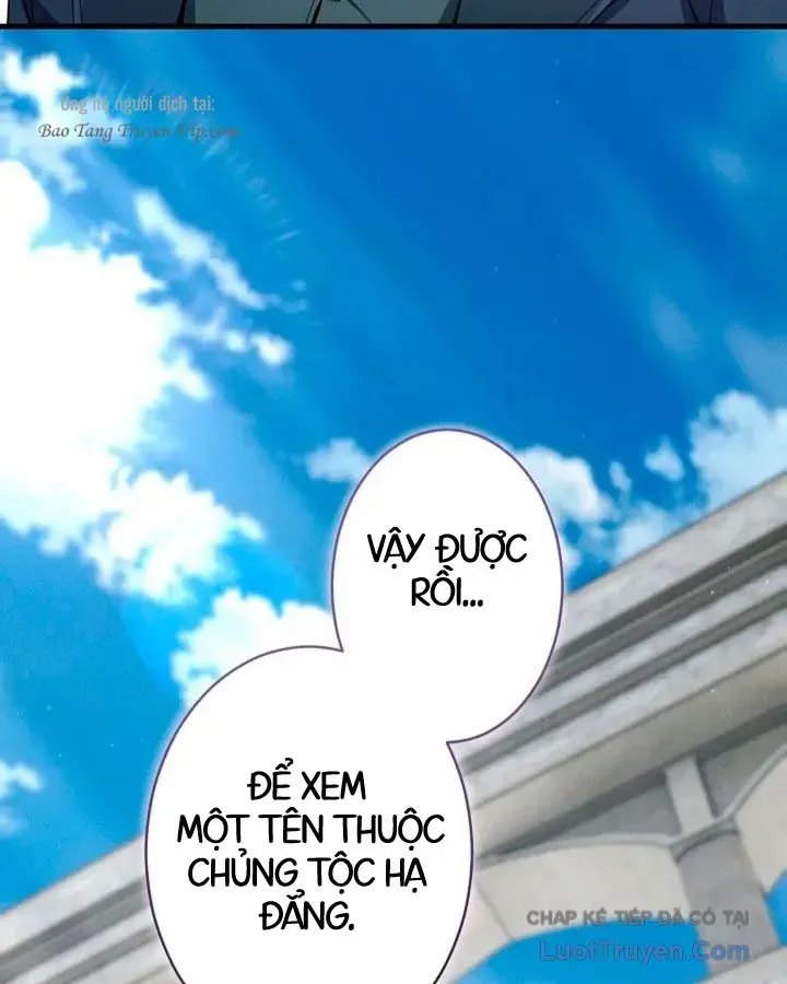 Tối Thượng Binh Khí Trở Lại Sau 100 Triệu Năm Chap 12 - Next Chap 13