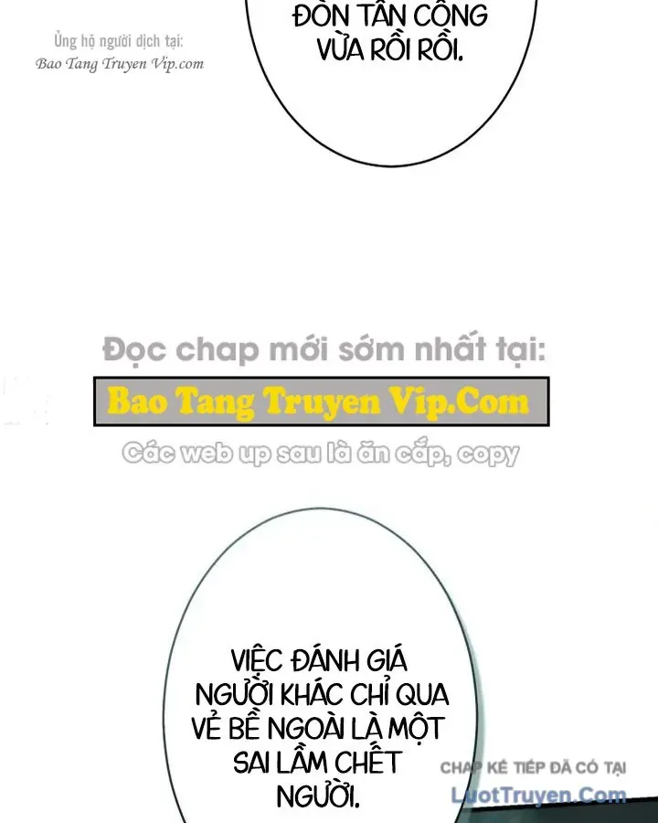 Tối Thượng Binh Khí Trở Lại Sau 100 Triệu Năm Chap 13 - Next Chap 14