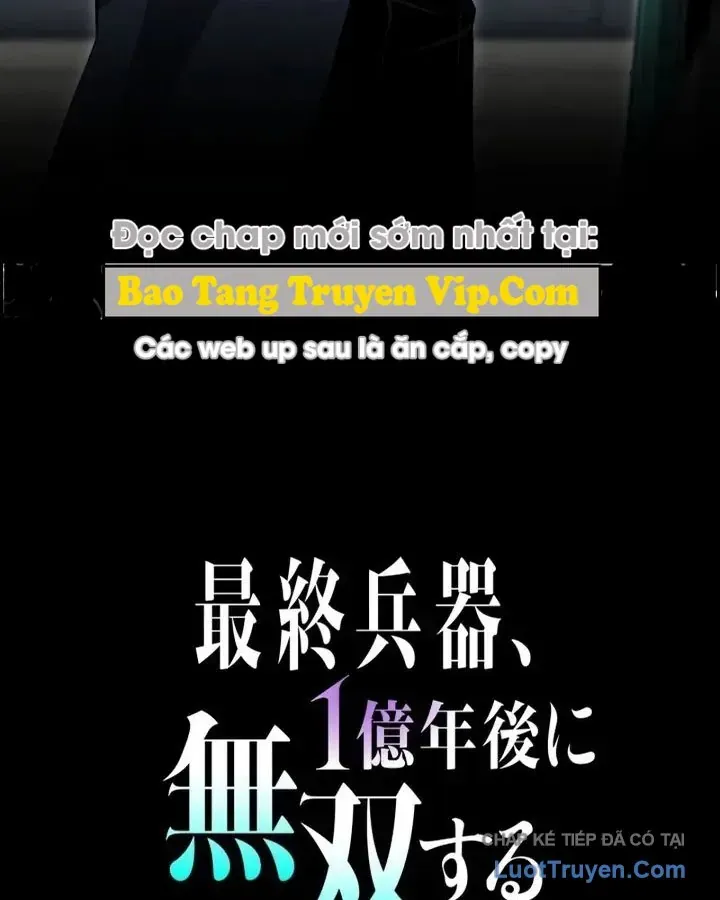 Tối Thượng Binh Khí Trở Lại Sau 100 Triệu Năm Chap 13 - Next Chap 14