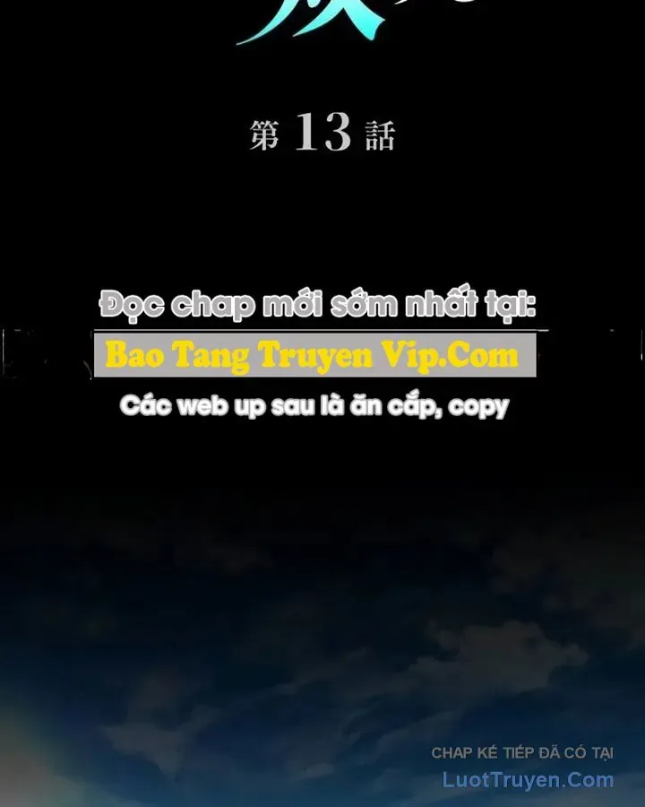 Tối Thượng Binh Khí Trở Lại Sau 100 Triệu Năm Chap 13 - Next Chap 14