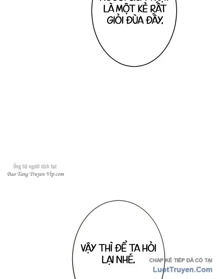 Tối Thượng Binh Khí Trở Lại Sau 100 Triệu Năm Chap 14 - Next Chap 15