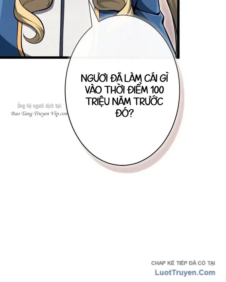 Tối Thượng Binh Khí Trở Lại Sau 100 Triệu Năm Chap 14 - Next Chap 15