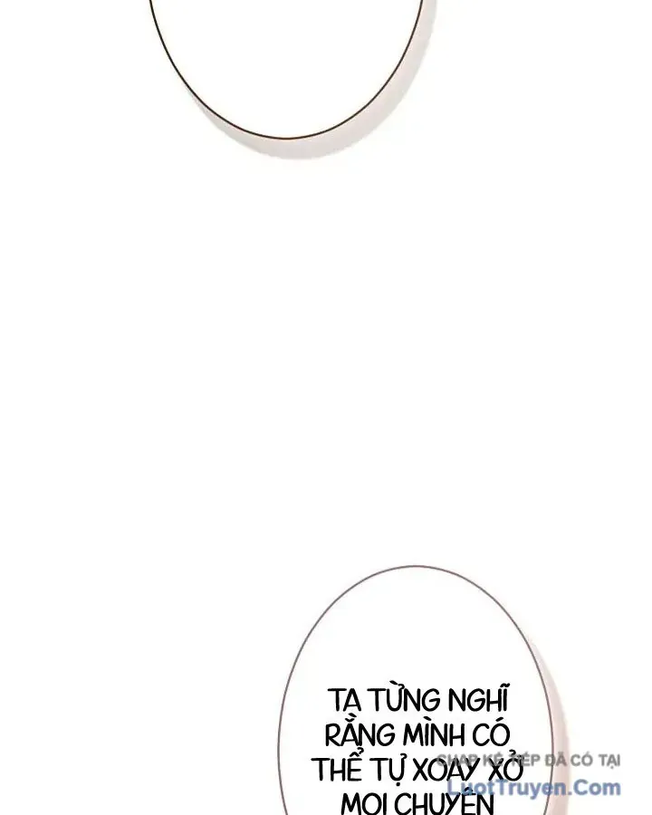 Tối Thượng Binh Khí Trở Lại Sau 100 Triệu Năm Chap 14 - Next Chap 15