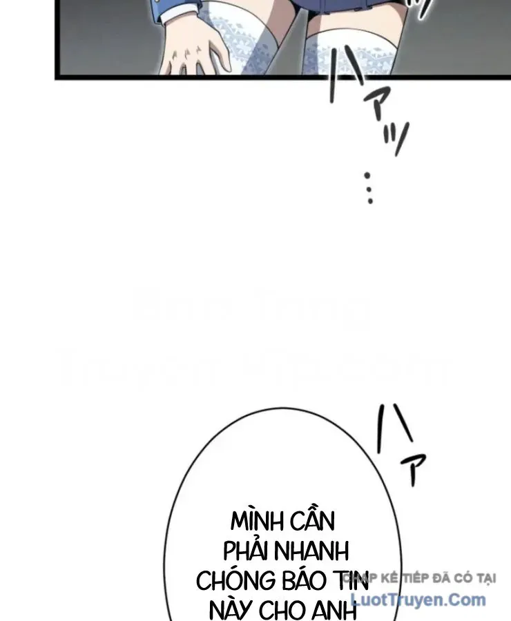 Tối Thượng Binh Khí Trở Lại Sau 100 Triệu Năm Chap 15 - Next Chap 16