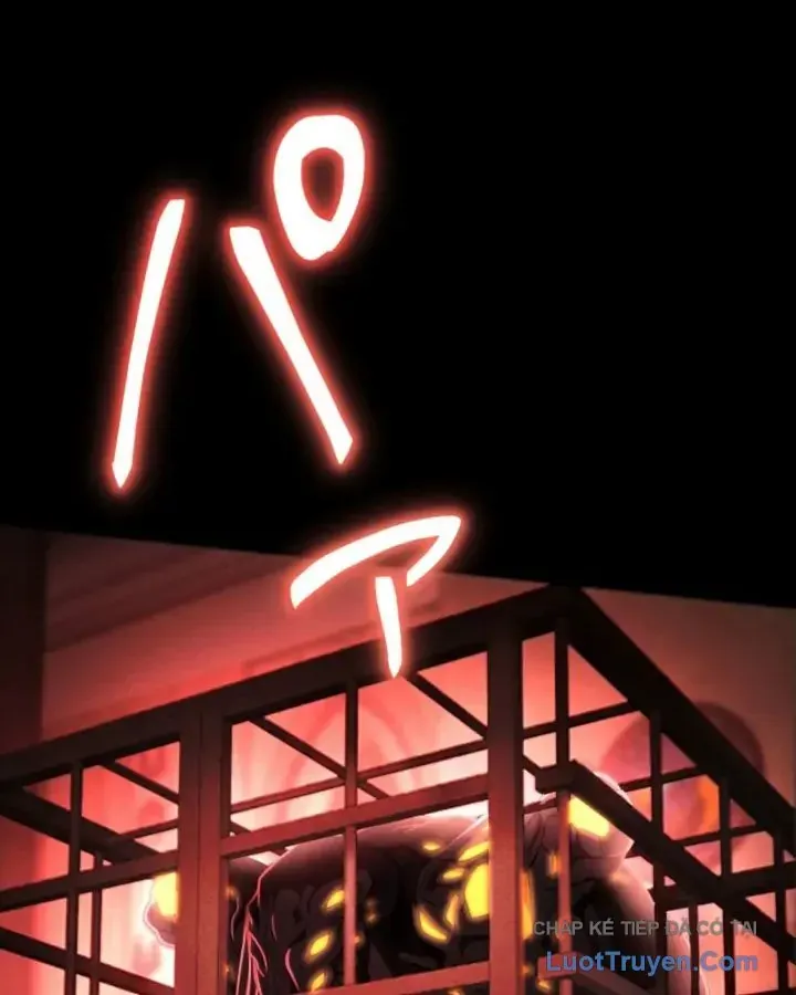 Tối Thượng Binh Khí Trở Lại Sau 100 Triệu Năm Chap 16 - Next Chap 17