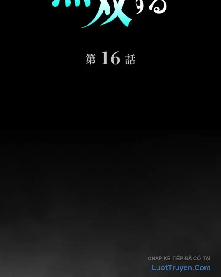 Tối Thượng Binh Khí Trở Lại Sau 100 Triệu Năm Chap 16 - Next Chap 17