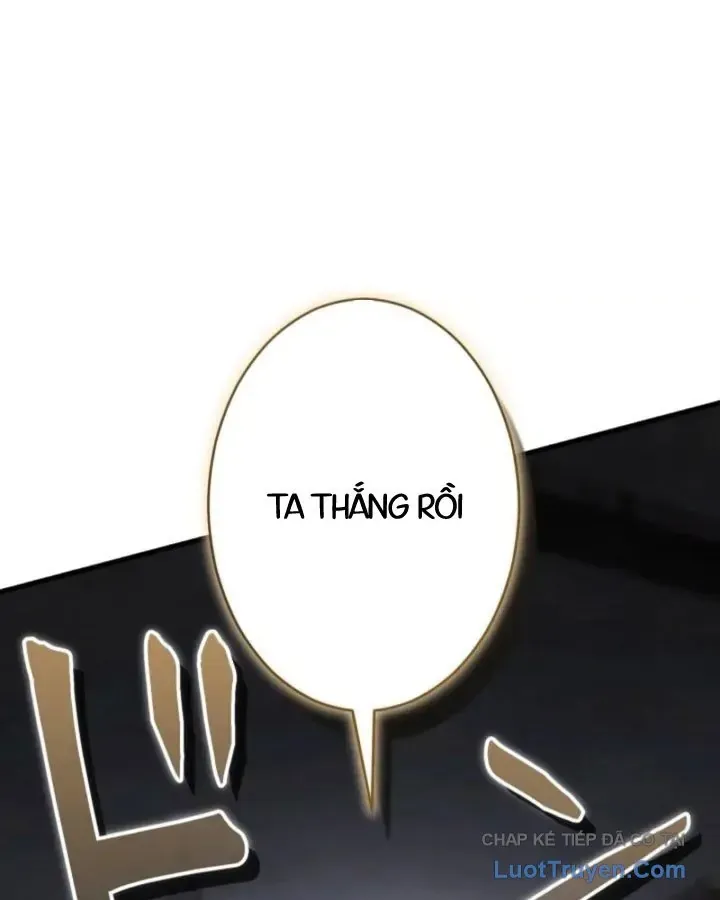 Tối Thượng Binh Khí Trở Lại Sau 100 Triệu Năm Chap 16 - Next Chap 17