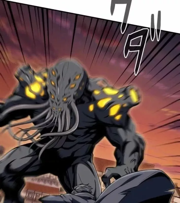 Tối Thượng Binh Khí Trở Lại Sau 100 Triệu Năm Chap 17 - Next Chap 18