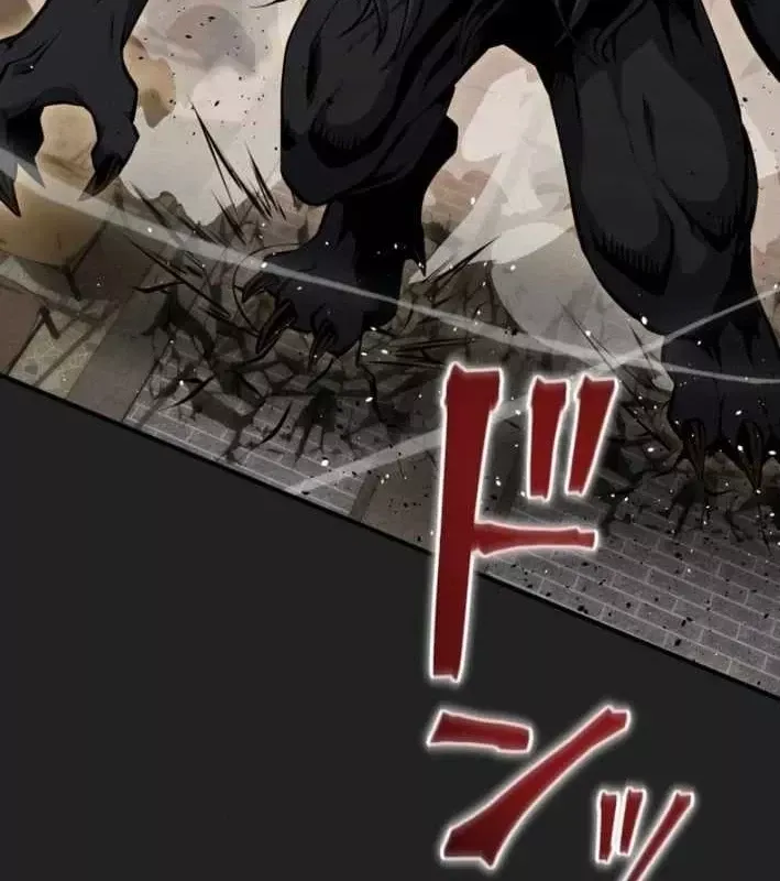 Tối Thượng Binh Khí Trở Lại Sau 100 Triệu Năm Chap 17 - Next Chap 18