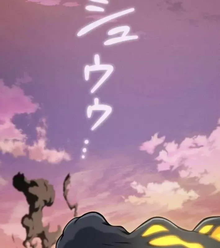 Tối Thượng Binh Khí Trở Lại Sau 100 Triệu Năm Chap 17 - Next Chap 18