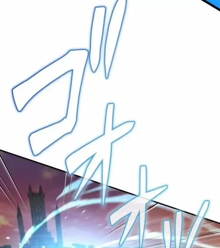 Tối Thượng Binh Khí Trở Lại Sau 100 Triệu Năm Chap 17 - Next Chap 18