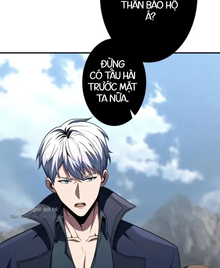 Tối Thượng Binh Khí Trở Lại Sau 100 Triệu Năm Chap 2 - Next Chap 3