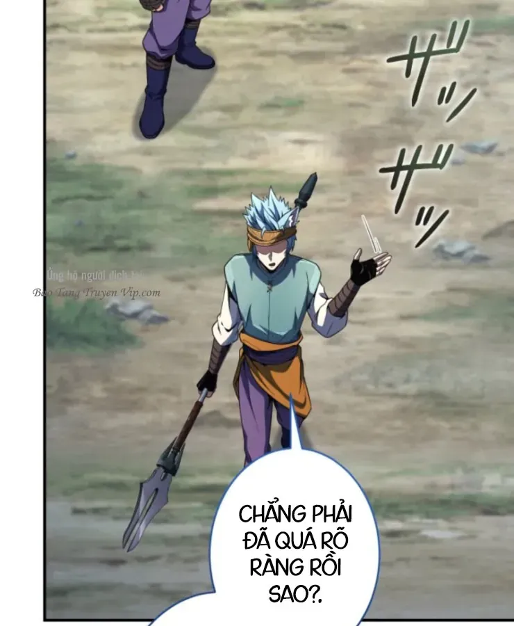 Tối Thượng Binh Khí Trở Lại Sau 100 Triệu Năm Chap 2 - Next Chap 3