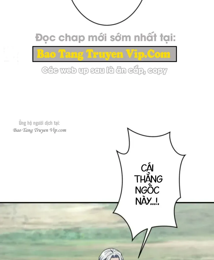 Tối Thượng Binh Khí Trở Lại Sau 100 Triệu Năm Chap 2 - Next Chap 3