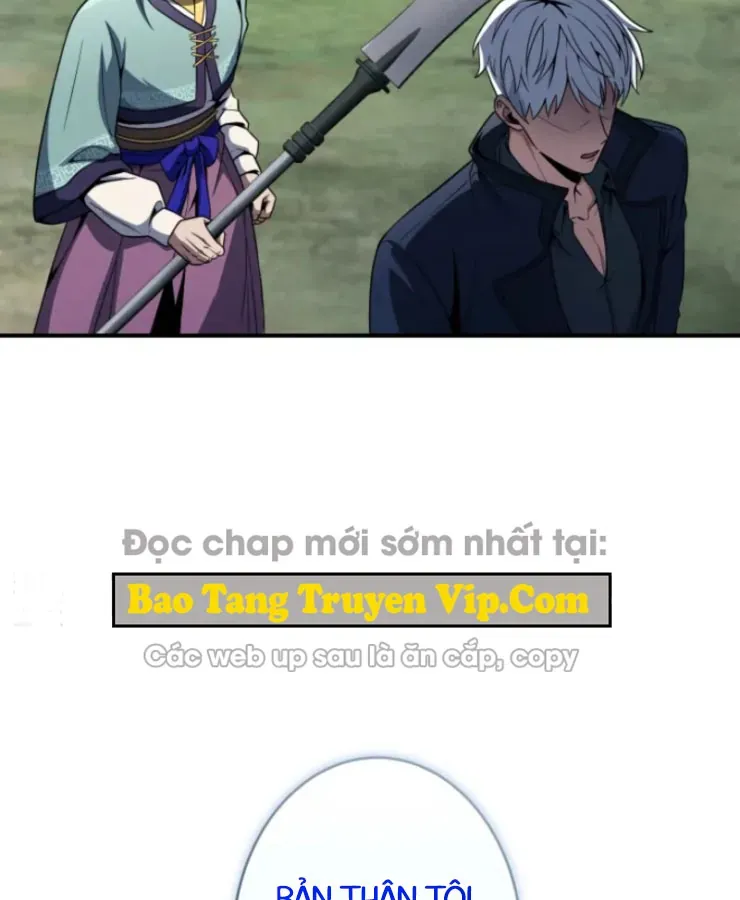 Tối Thượng Binh Khí Trở Lại Sau 100 Triệu Năm Chap 2 - Next Chap 3