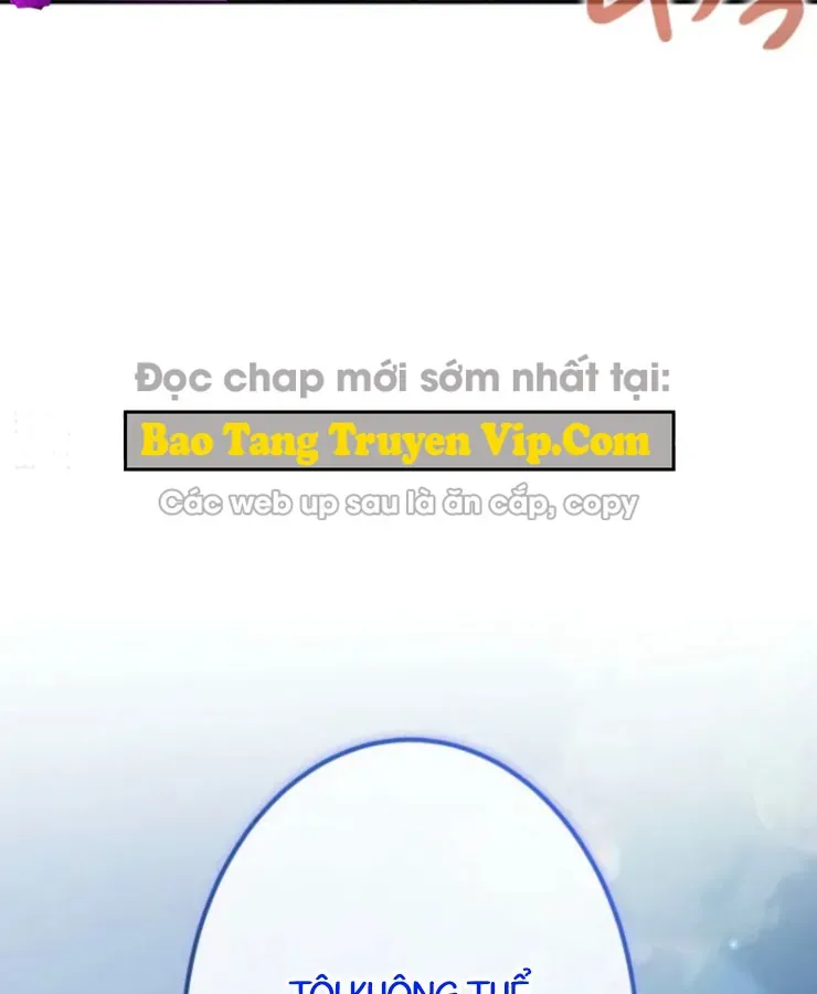 Tối Thượng Binh Khí Trở Lại Sau 100 Triệu Năm Chap 2 - Next Chap 3