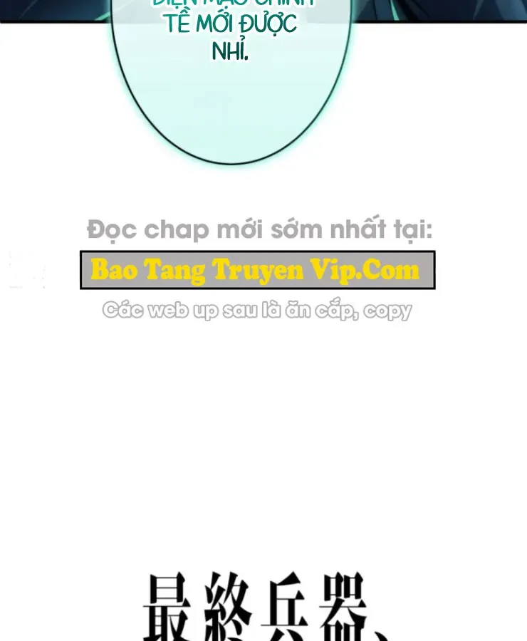 Tối Thượng Binh Khí Trở Lại Sau 100 Triệu Năm Chap 2 - Next Chap 3