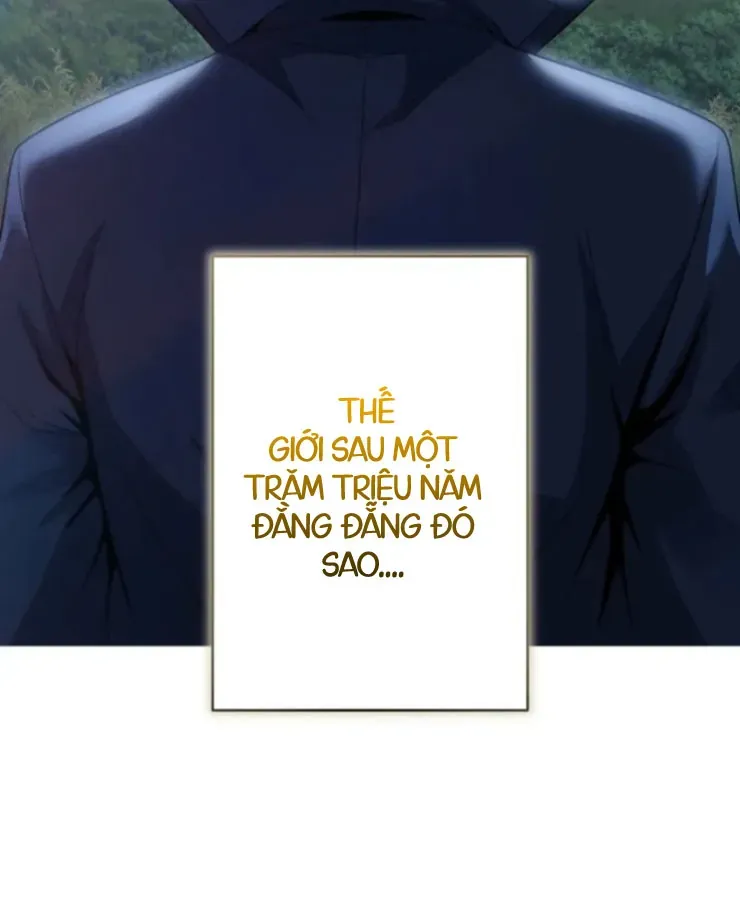 Tối Thượng Binh Khí Trở Lại Sau 100 Triệu Năm Chap 2 - Next Chap 3