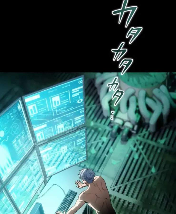 Tối Thượng Binh Khí Trở Lại Sau 100 Triệu Năm Chap 2 - Next Chap 3