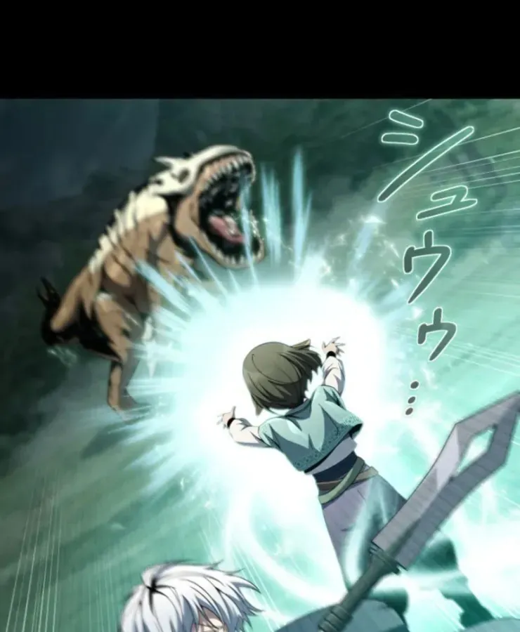 Tối Thượng Binh Khí Trở Lại Sau 100 Triệu Năm Chap 2 - Next Chap 3