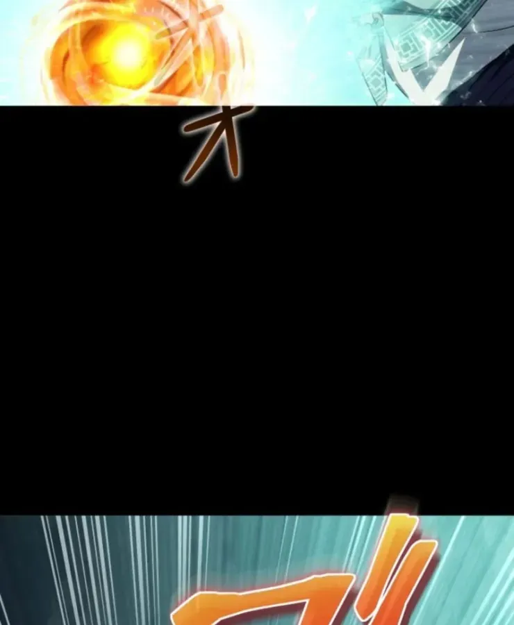 Tối Thượng Binh Khí Trở Lại Sau 100 Triệu Năm Chap 2 - Next Chap 3