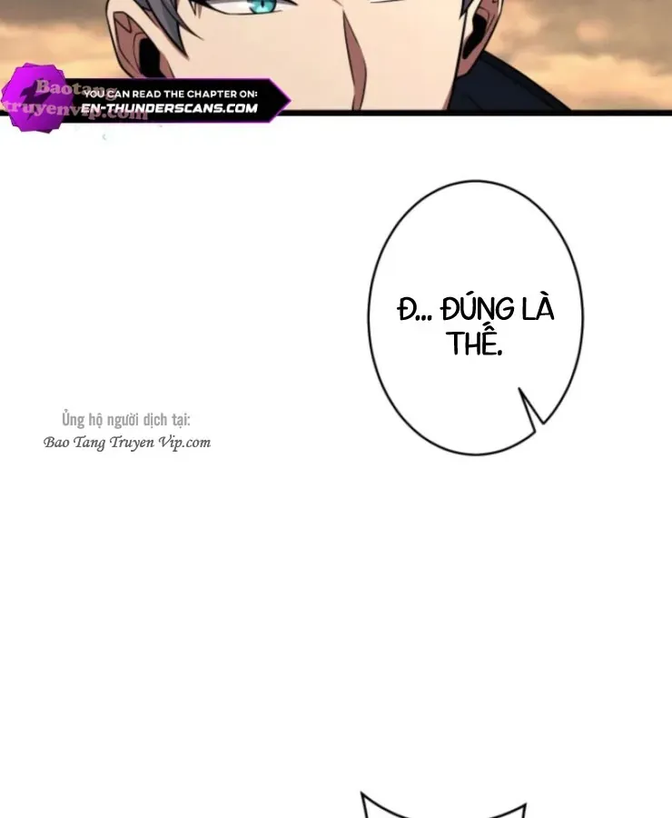 Tối Thượng Binh Khí Trở Lại Sau 100 Triệu Năm Chap 3 - Next Chap 4