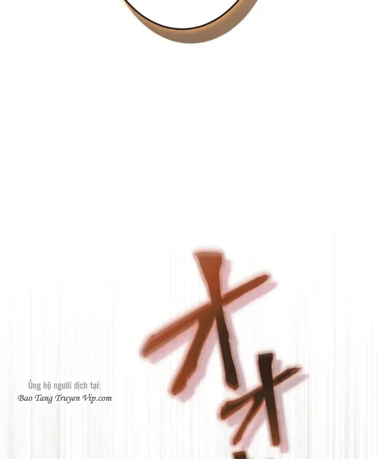 Tối Thượng Binh Khí Trở Lại Sau 100 Triệu Năm Chap 3 - Next Chap 4