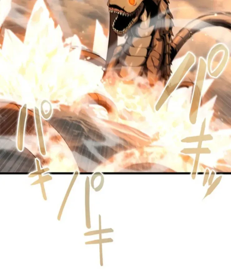 Tối Thượng Binh Khí Trở Lại Sau 100 Triệu Năm Chap 3 - Next Chap 4