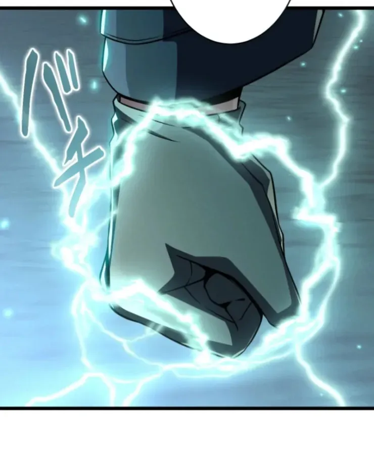 Tối Thượng Binh Khí Trở Lại Sau 100 Triệu Năm Chap 3 - Next Chap 4