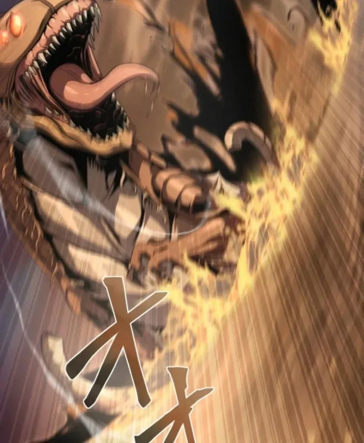 Tối Thượng Binh Khí Trở Lại Sau 100 Triệu Năm Chap 3 - Next Chap 4