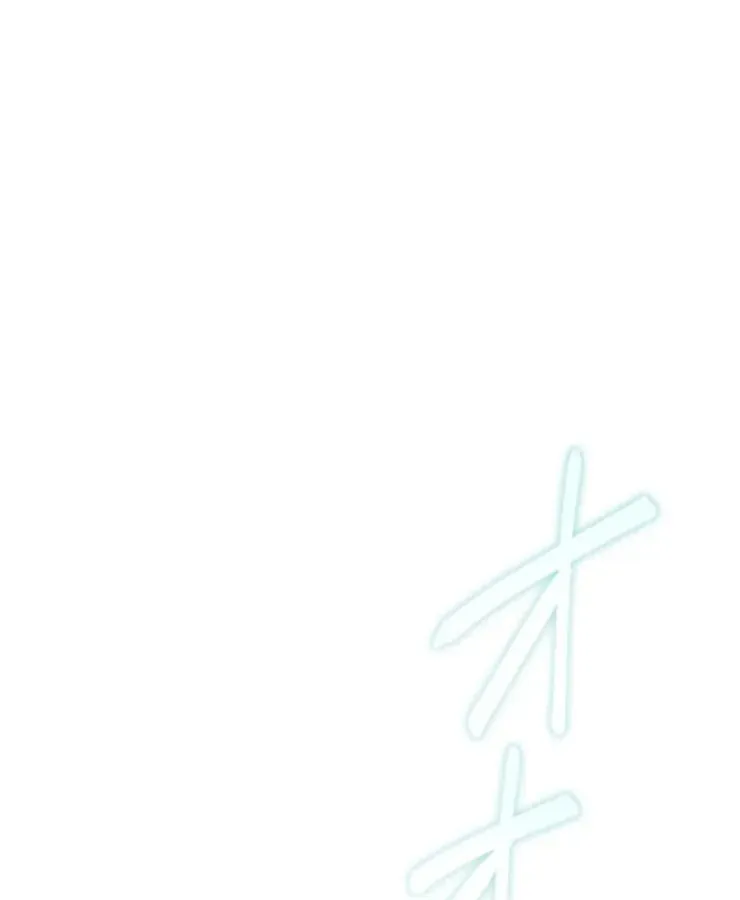 Tối Thượng Binh Khí Trở Lại Sau 100 Triệu Năm Chap 3 - Next Chap 4