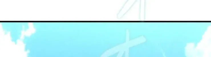 Tối Thượng Binh Khí Trở Lại Sau 100 Triệu Năm Chap 3 - Next Chap 4