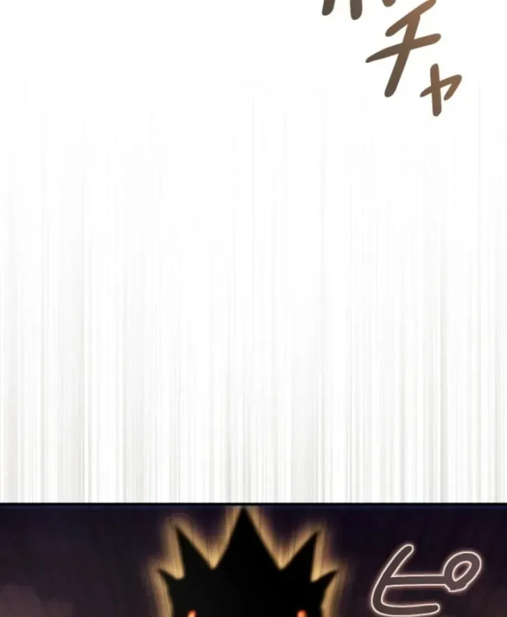 Tối Thượng Binh Khí Trở Lại Sau 100 Triệu Năm Chap 3 - Next Chap 4