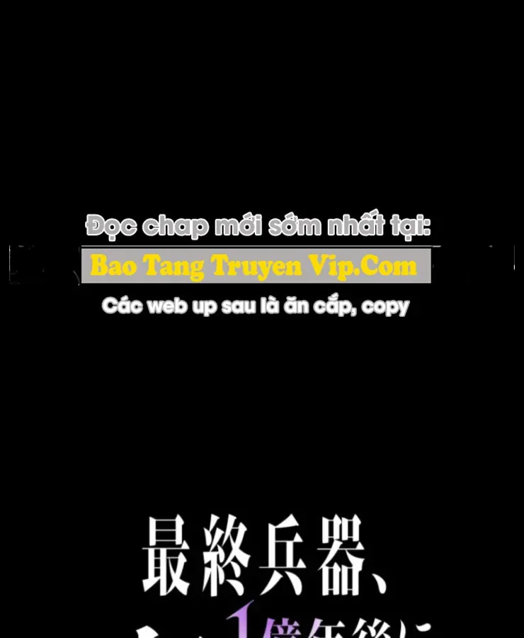 Tối Thượng Binh Khí Trở Lại Sau 100 Triệu Năm Chap 3 - Next Chap 4