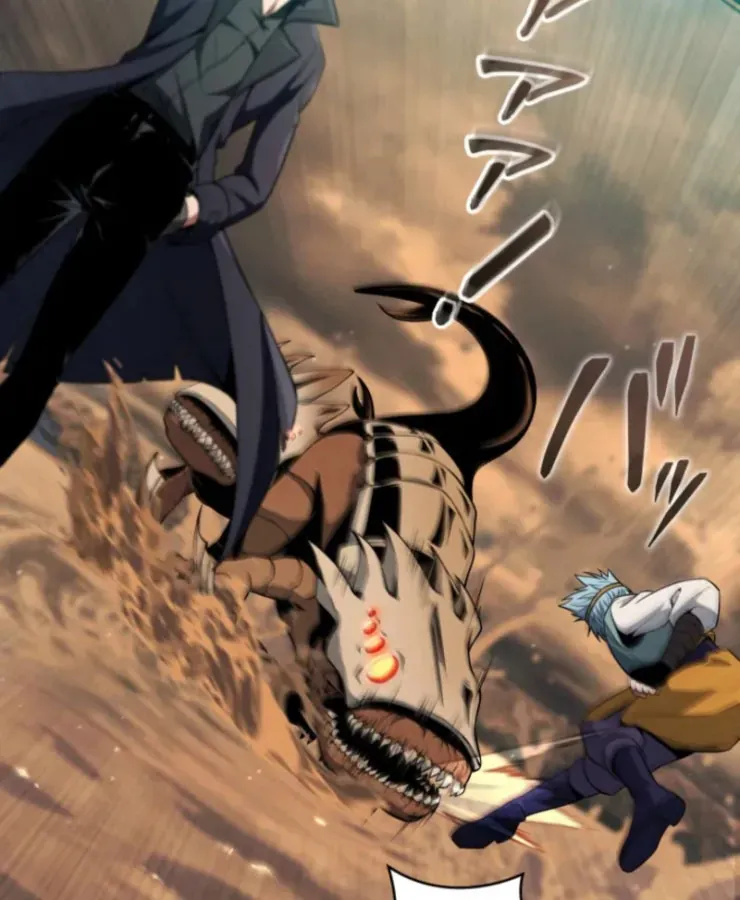 Tối Thượng Binh Khí Trở Lại Sau 100 Triệu Năm Chap 3 - Next Chap 4