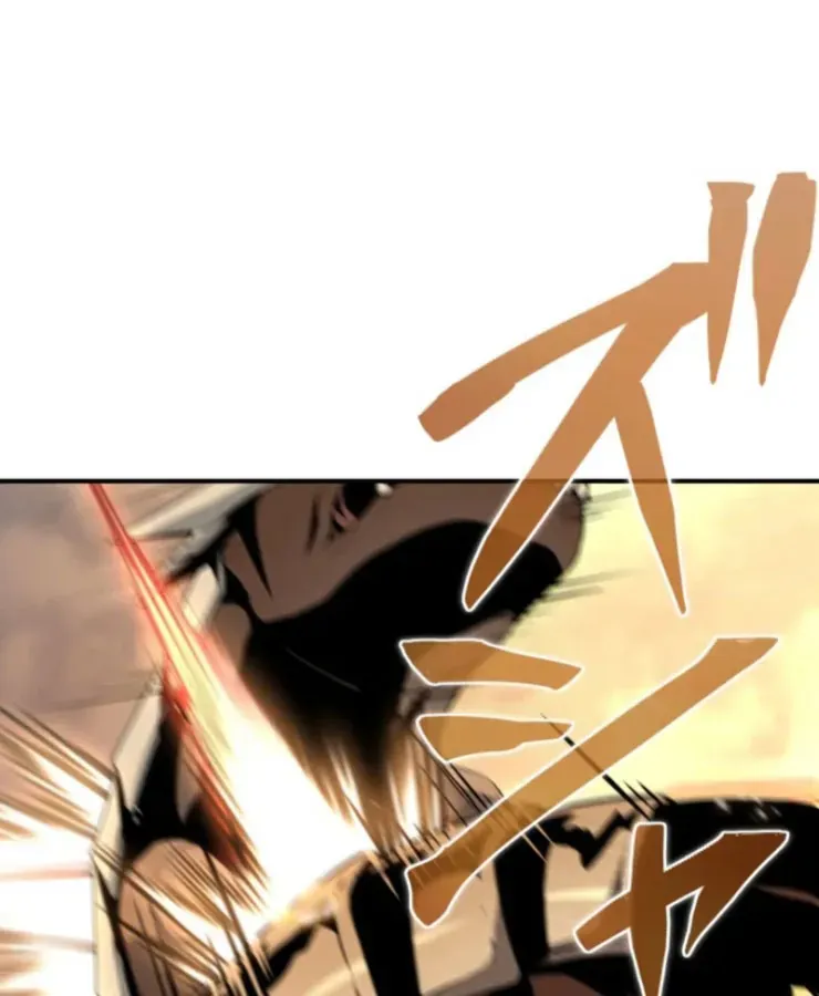 Tối Thượng Binh Khí Trở Lại Sau 100 Triệu Năm Chap 3 - Next Chap 4