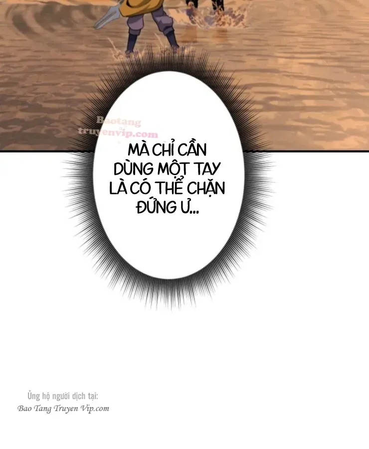 Tối Thượng Binh Khí Trở Lại Sau 100 Triệu Năm Chap 3 - Next Chap 4