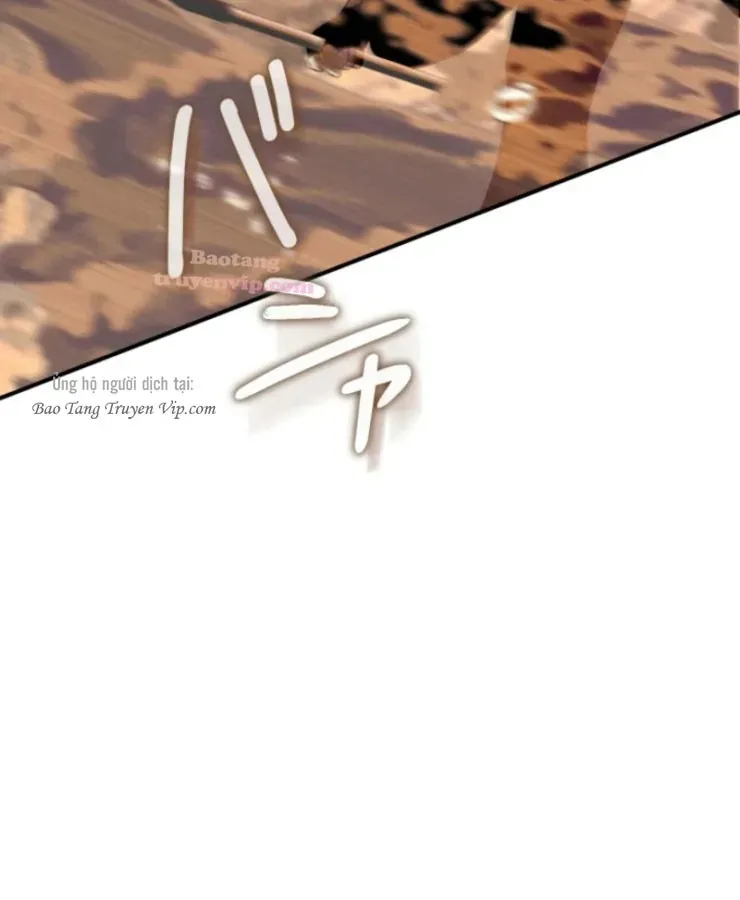 Tối Thượng Binh Khí Trở Lại Sau 100 Triệu Năm Chap 3 - Next Chap 4
