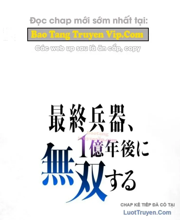 Tối Thượng Binh Khí Trở Lại Sau 100 Triệu Năm Chap 4 - Next Chap 5