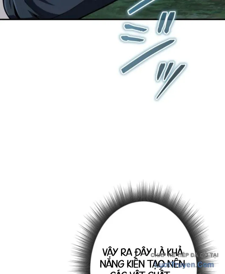 Tối Thượng Binh Khí Trở Lại Sau 100 Triệu Năm Chap 4 - Next Chap 5