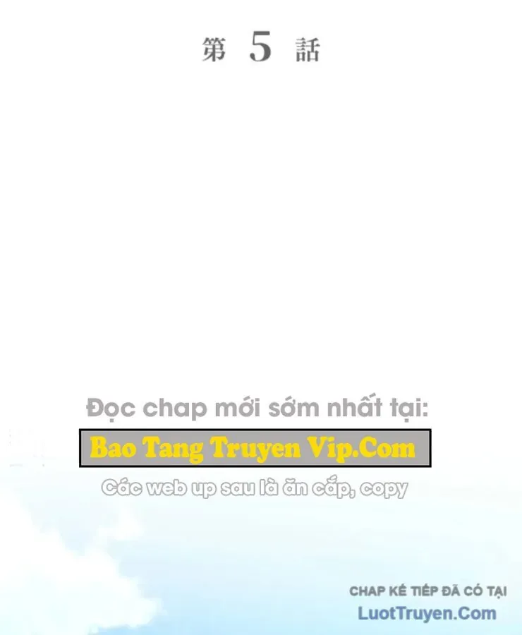 Tối Thượng Binh Khí Trở Lại Sau 100 Triệu Năm Chap 5 - Next Chap 6