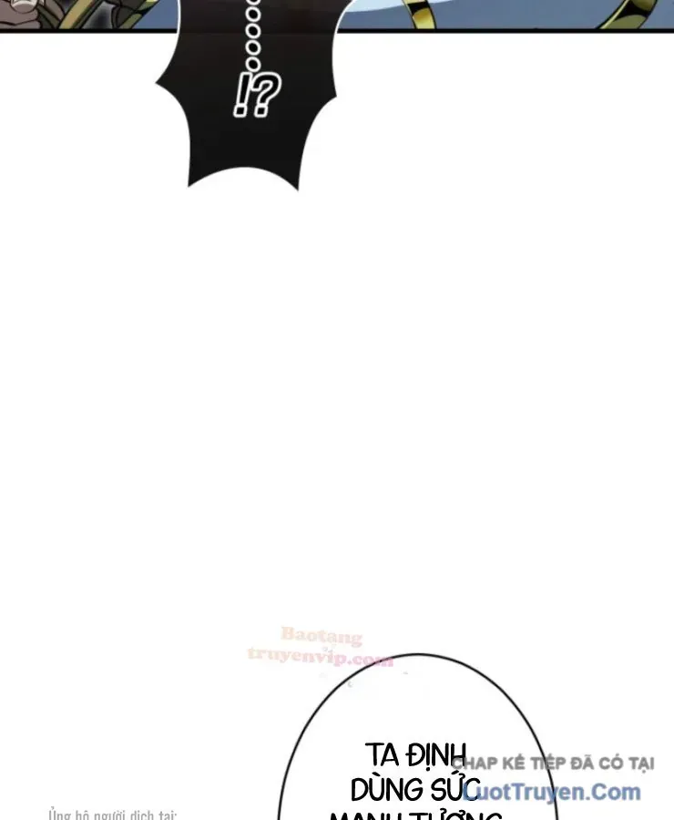 Tối Thượng Binh Khí Trở Lại Sau 100 Triệu Năm Chap 6 - Next Chap 7