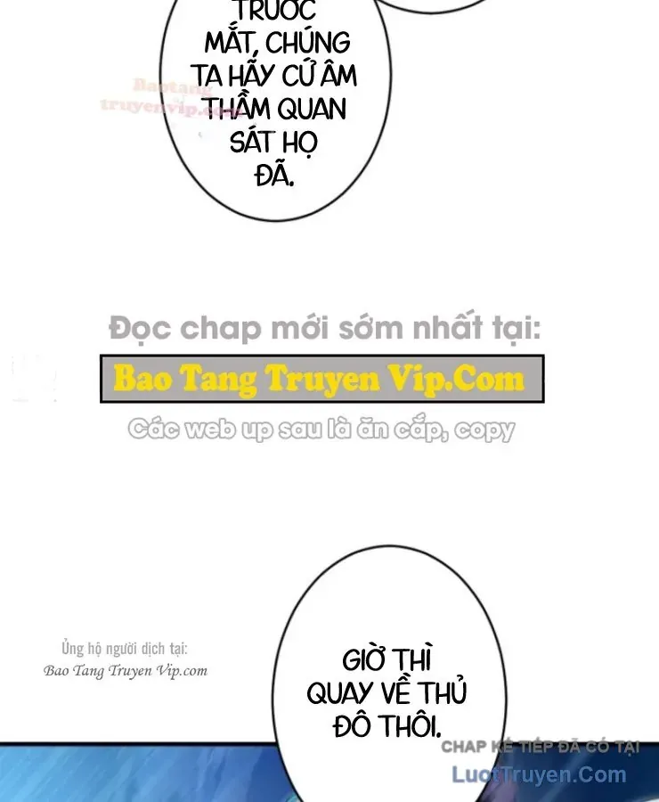 Tối Thượng Binh Khí Trở Lại Sau 100 Triệu Năm Chap 6 - Next Chap 7
