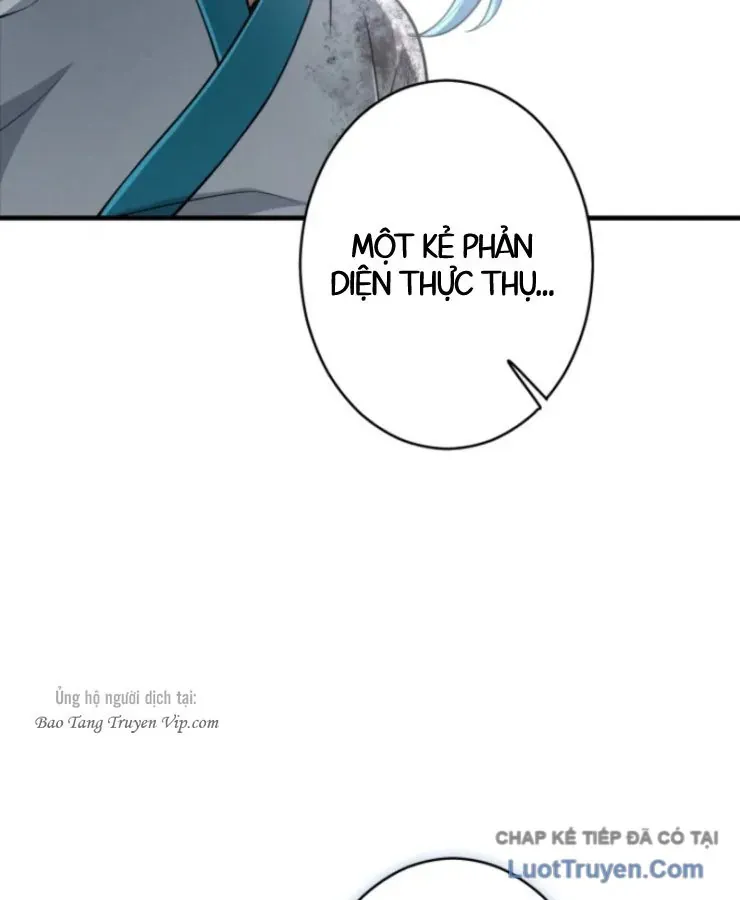 Tối Thượng Binh Khí Trở Lại Sau 100 Triệu Năm Chap 7 - Next Chap 8