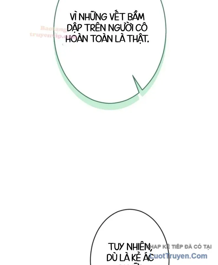 Tối Thượng Binh Khí Trở Lại Sau 100 Triệu Năm Chap 7 - Next Chap 8