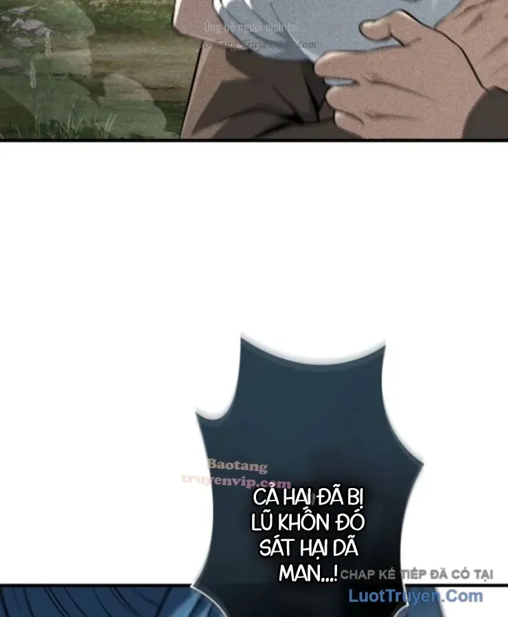 Tối Thượng Binh Khí Trở Lại Sau 100 Triệu Năm Chap 7 - Next Chap 8