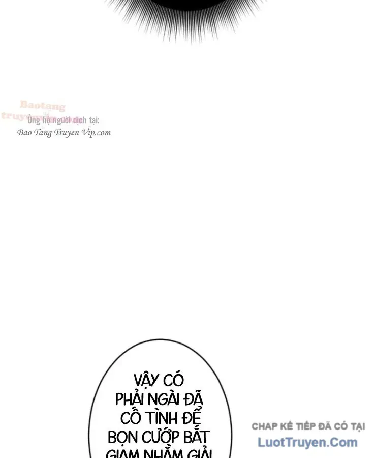 Tối Thượng Binh Khí Trở Lại Sau 100 Triệu Năm Chap 7 - Next Chap 8