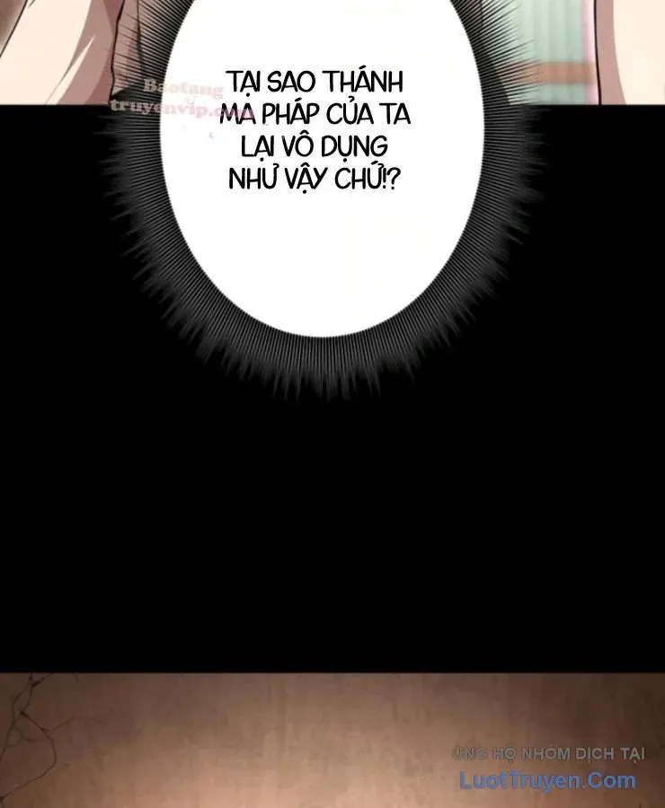 Tối Thượng Binh Khí Trở Lại Sau 100 Triệu Năm Chap 8 - Next Chap 9